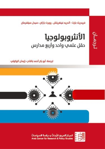 كتاب